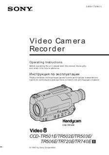 Sony CCD TR 502 E manual. Camera Instructions.
